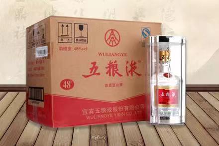 冷水滩五粮液回收