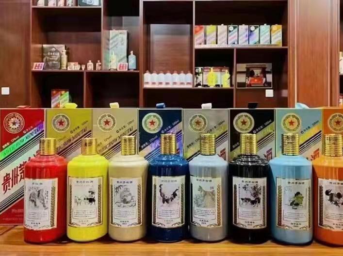 冷水滩名酒鉴定部分方法